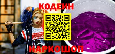 spice Кингисепп