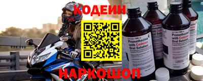 дмт Кимры