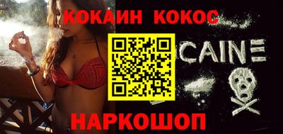 дмт Кимры
