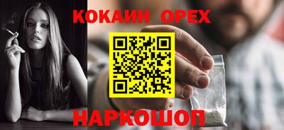 дмт Кимры
