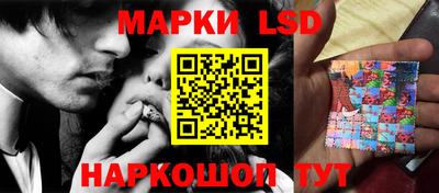 первитин Кинель