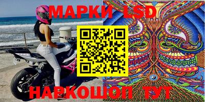 дмт Кимры