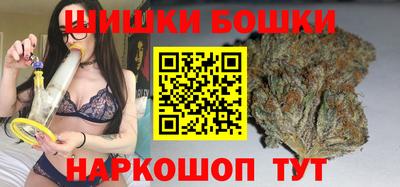 первитин Кинель