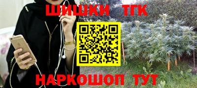 первитин Кинель