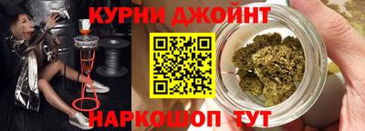 первитин Кинель