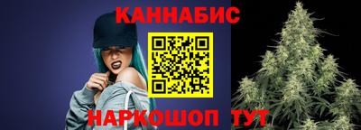 первитин Кинель