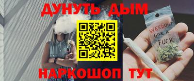 spice Кингисепп