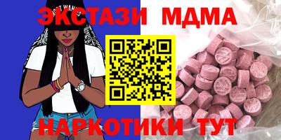 дмт Кимры
