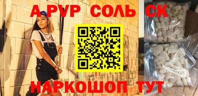 дмт Кимры