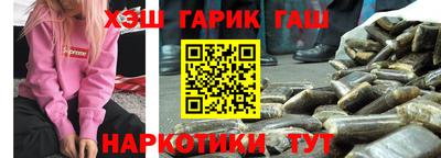 первитин Кинель