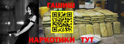 spice Кингисепп