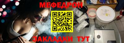 spice Кингисепп