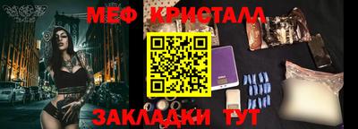 дмт Кимры